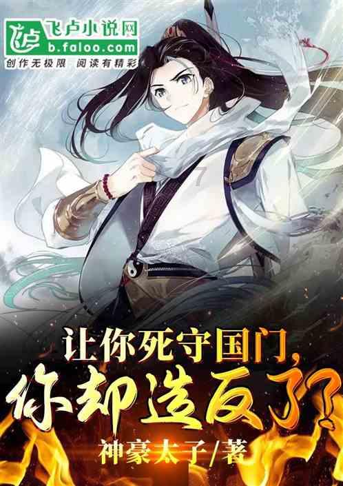 合肥地铁一入口临时封闭