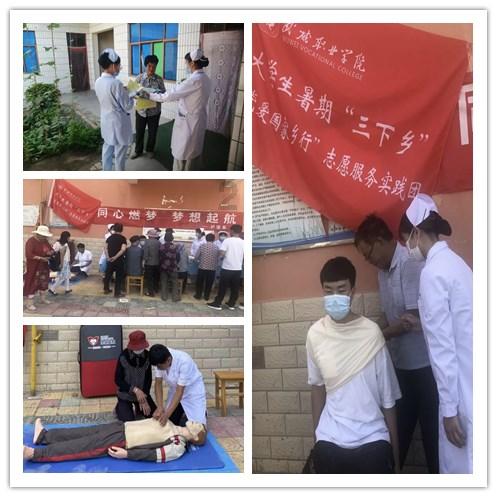 快讯丨安徽省纪委十一届四次全会召开