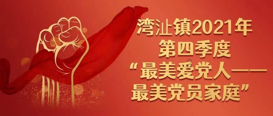 请问，形容词有哪几种类型？
