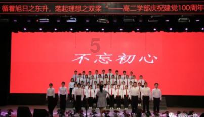 李宏毅被剧组“冷落”？《烽影燃梅香》开机引发争议！