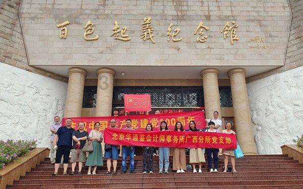 破解海运运力瓶颈 国内车企步入“自主船运”新阶段