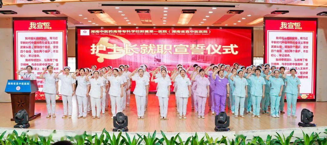 格罗亚传奇