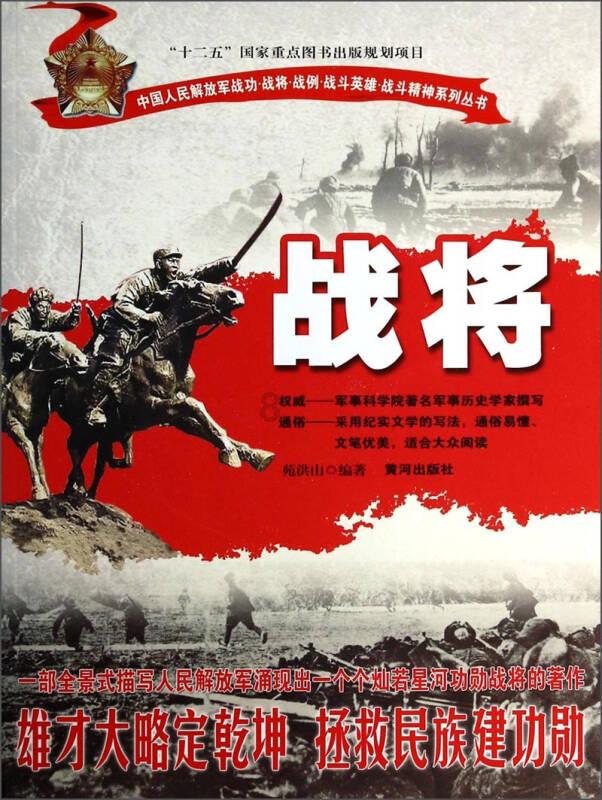 逗小猴开心系列208
