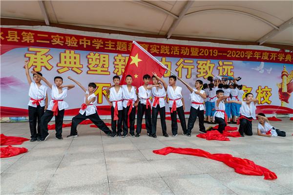 读书的妙招有哪些呢？游戏画面