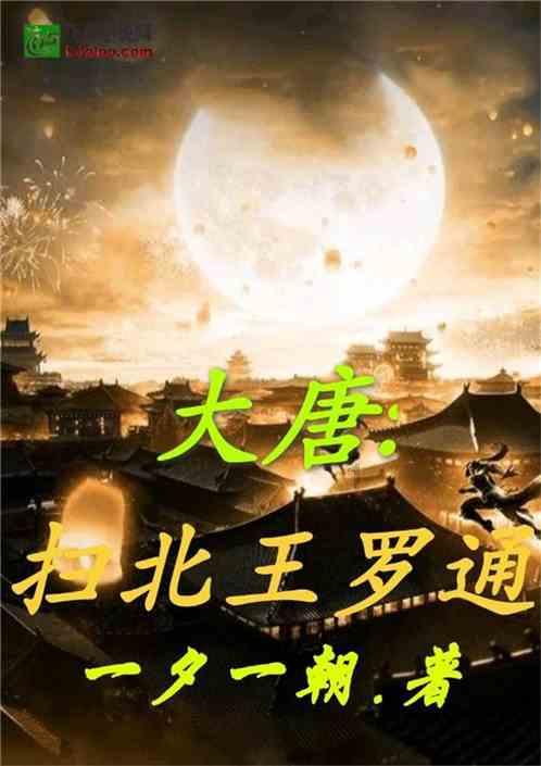 时尚封面照