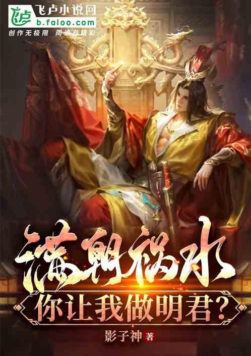 扩散!扩散!黄石全城寻找萌娃!