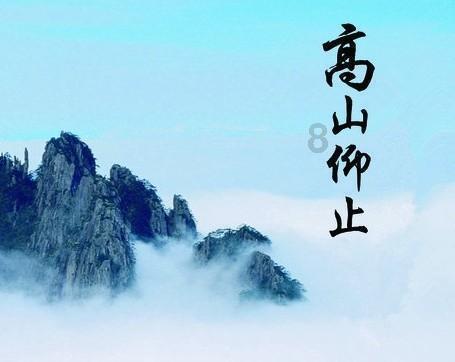 失眠的人，晚上睡不着，睡前3分钟调吸，快速入睡，告别失眠游戏画面
