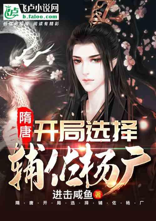 巫师3：狂猎