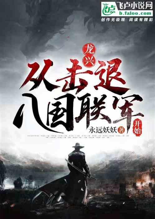 画线接蓝色球