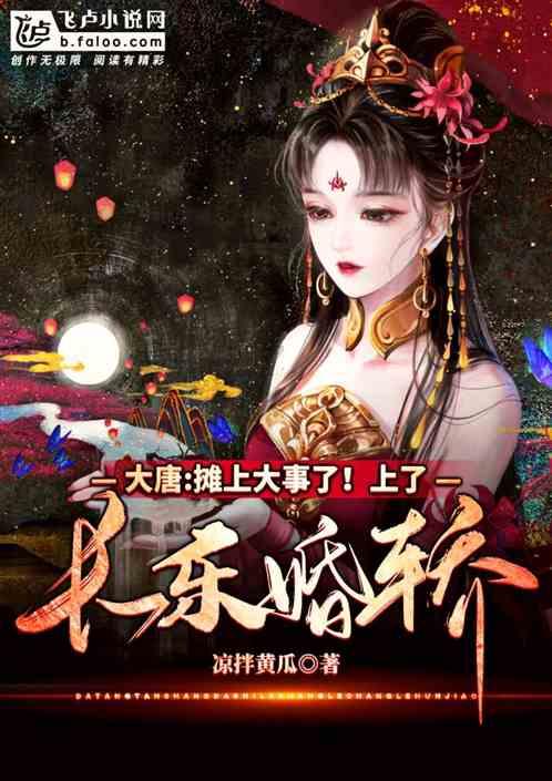 超级闪躲游戏