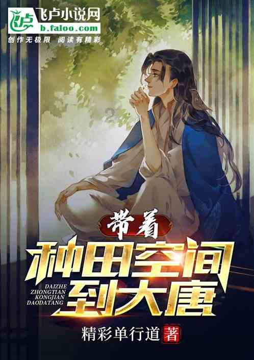 逗小猴开心系列171