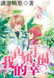 市委宣传部组织召开全市印刷企业、影院安全生产工作部署会
