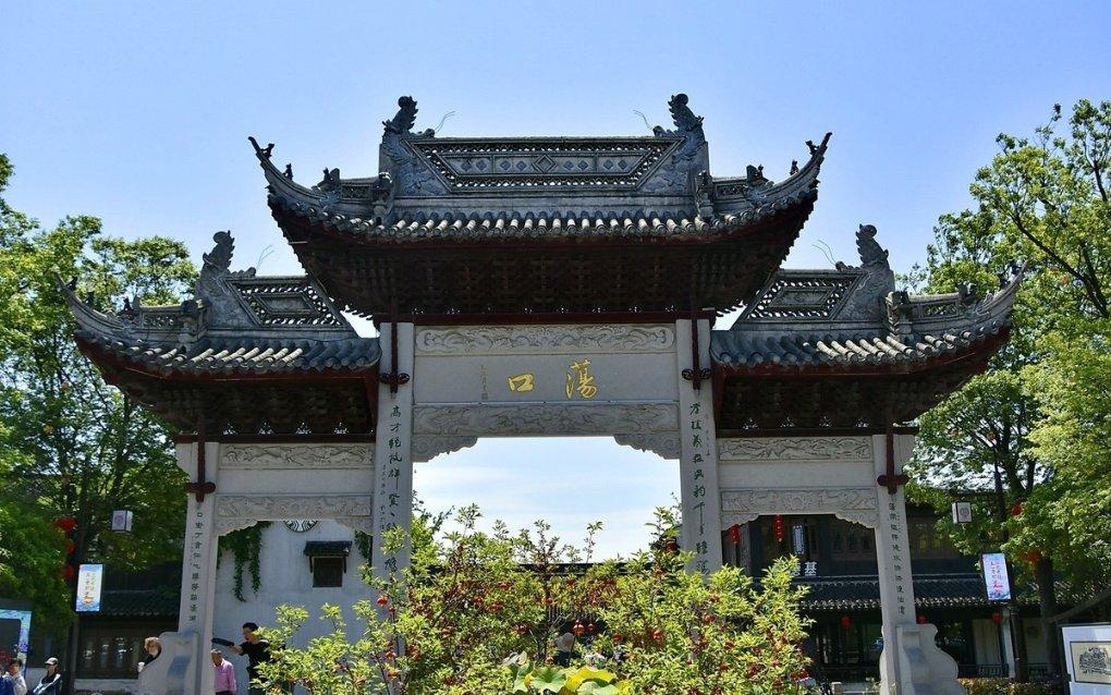 《如果奔跑是我的人生》12:秦峰后悔了?他会毁在楚经理的手上