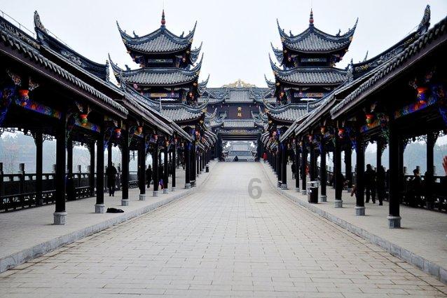 悟空疾驰