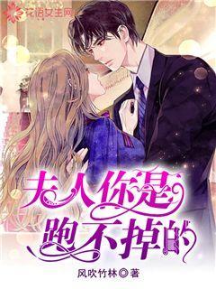《小城故事多》4位女主结局:穆笛活出自我